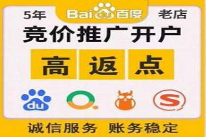 跨屏信息流广告投放的实战经验与效果