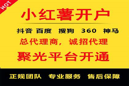 深入解析：SEM操作流程及其实战案例